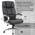 Кресло офисное BRABIX PREMIUM "Blocks HD-008", НАГРУЗКА до 200 кг, экокожа, черное, 531944 531944