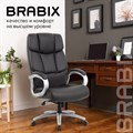 Кресло офисное BRABIX PREMIUM "Blocks HD-008", НАГРУЗКА до 200 кг, экокожа, черное, 531944 531944