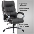 Кресло офисное BRABIX PREMIUM "Strong HD-009", НАГРУЗКА до 200 кг, экокожа черная, ткань серая, 531945 531945