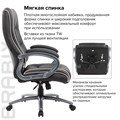 Кресло офисное BRABIX PREMIUM "Strong HD-009", НАГРУЗКА до 200 кг, экокожа черная, ткань серая, 531945 531945