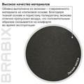 Кресло офисное BRABIX PREMIUM "Strong HD-009", НАГРУЗКА до 200 кг, экокожа черная, ткань серая, 531945 531945