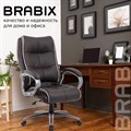 Кресло офисное BRABIX PREMIUM "Strong HD-009", НАГРУЗКА до 200 кг, экокожа черная, ткань серая, 531945 531945