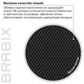 Кресло BRABIX "Flash MG-302", с подлокотниками, хром, черное, 530867 530867