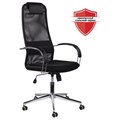 Кресло офисное BRABIX "Pilot EX-610 CH" premium, хром, ткань-сетка, черное, 532417 - фото 13307