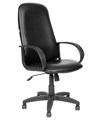 Кресло офисное Chairman 279 Экокожа черная - фото 13503
