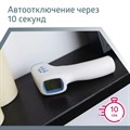 Бесконтактный термометр B.Well WF-4000 медицинский (с поверкой) инфракрасный WF-4000