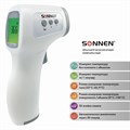 Термометр бесконтактный SONNEN NIT-2 (GP-300) инфракрасный, электронный, 630829 630829