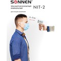 Термометр бесконтактный SONNEN NIT-2 (GP-300) инфракрасный, электронный, 630829 630829