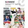 Термометр бесконтактный SONNEN NIT-2 (GP-300) инфракрасный, электронный, 630829 630829