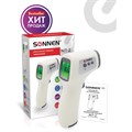 Термометр бесконтактный SONNEN NIT-2 (GP-300) инфракрасный, электронный, 630829 630829