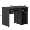 Стол компьютерный CD 1059 1000х600х750 CD 1059