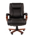 Кресло руководителя Chairman 503 Нат. кожа черная 00-07029379