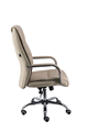 Кресло Everprof Bond TM экокожа бежевый EC-333A PU Beige