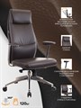 Кресло Everprof London Экокожа Коричневый EP-751 PU DB