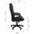 Кресло офисное Chairman 600 LT CH 600 LT