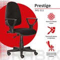 Кресло BRABIX "Prestige Ergo MG-311", регулируемая эргономичная спинка 531872