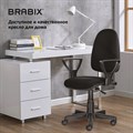 Кресло BRABIX "Prestige Ergo MG-311", регулируемая эргономичная спинка 531872