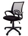 Кресло офисное Chairman 696 Сетка TW CH 696