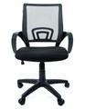 Кресло офисное Chairman 696 Сетка TW CH 696