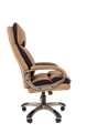 Кресло руководителя Chairman 505 Экокожа CH 505 эко - фото 16692