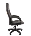 Кресло руководителя Chairman 950 LT Экокожа CH 950 LT эко