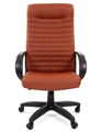 Кресло руководителя Chairman 480 LT Экокожа CH 480 LT