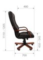 Кресло руководителя Chairman 480 WD Экокожа CH 480 WD эко