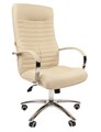 Кресло руководителя Chairman 480 Экокожа CH 480 эко