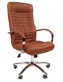 Кресло руководителя Chairman 480 Экокожа CH 480 эко