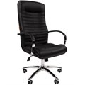 Кресло руководителя Chairman 480 Нат. кожа черная CH 480 кож.черн.