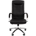 Кресло руководителя Chairman 480 Нат. кожа черная CH 480 кож.черн.