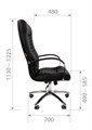 Кресло руководителя Chairman 480 Нат. кожа черная CH 480 кож.черн.