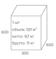 Кресло Everprof EP-520 Сетка EP-520G-mesh