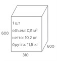 Кресло Everprof EP-530 Сетка EP-530G-mesh