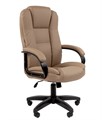 Кресло офисное Chairman 600 LT CH 600 LT
