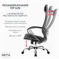 Кресло МЕТТА Комплект 16 Synchro 003 (5.1) CH 4406 - фото 17890