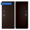 Металлическая дверь НОРД (терморазрыв) мет/мет 4587 - фото 18096 Металлическая дверь НОРД (терморазрыв) мет/мет 4587 - фото 18096