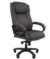 Кресло руководителя Chairman 410 ткань SX серая CH 410 сер