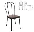 Стул обеденный для столовой (черный) 4616