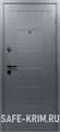 Металлическая дверь Титан 5С (графит) 3151