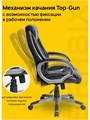 Кресло офисное BRABIX "Maestro EX-506", экокожа, черное, 530877 530877
