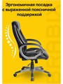 Кресло офисное BRABIX "Maestro EX-506", экокожа, черное, 530877 530877