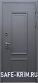 Дверь входная ШТАМП 2 МАЛИБУ (терморазрыв) Муар серый 7024 4644