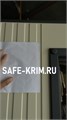 Дверь входная Даллас 7024 (терморазрыв) Муар серый 4648