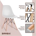 Стулья BRABIX "Eames CF-010", КОМПЛЕКТ 4 шт., пластик, опоры дерево/металл 532630
