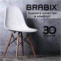 Стулья BRABIX "Eames CF-010", КОМПЛЕКТ 4 шт., пластик, опоры дерево/металл 532630