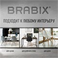 Стулья BRABIX "Eames CF-010", КОМПЛЕКТ 4 шт., пластик, опоры дерево/металл 532630