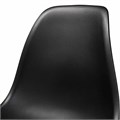 Стулья BRABIX "Eames CF-010", КОМПЛЕКТ 4 шт., пластик, опоры дерево/металл 532630