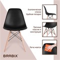 Стулья BRABIX "Eames CF-010", КОМПЛЕКТ 4 шт., пластик, опоры дерево/металл 532630