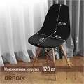 Стулья BRABIX "Eames CF-010", КОМПЛЕКТ 4 шт., пластик, опоры дерево/металл 532630